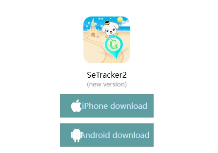 SeTracker2