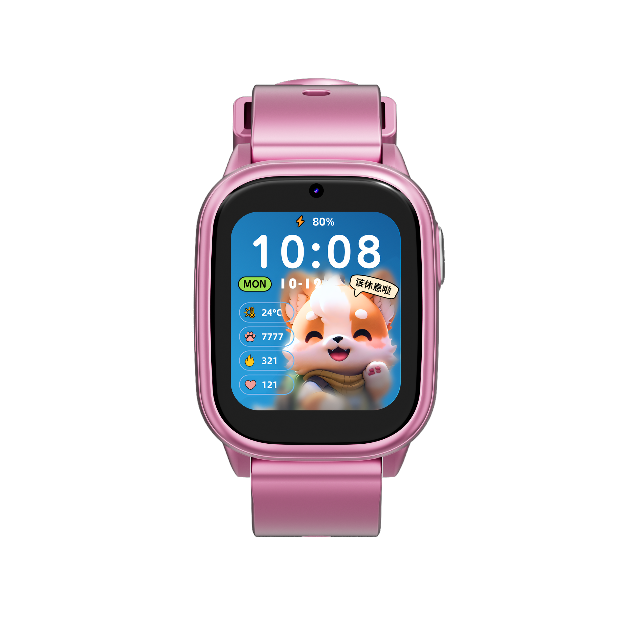 EK-52 4G AI Kids Smartwatch with GPS